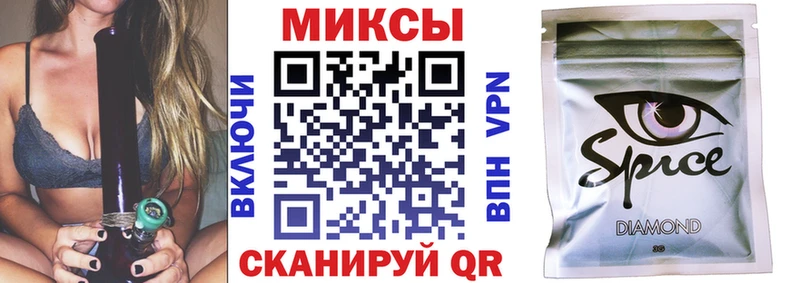 Бутират BDO 33%  ОМГ ОМГ онион  Тотьма 