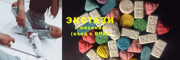 винт Богородицк