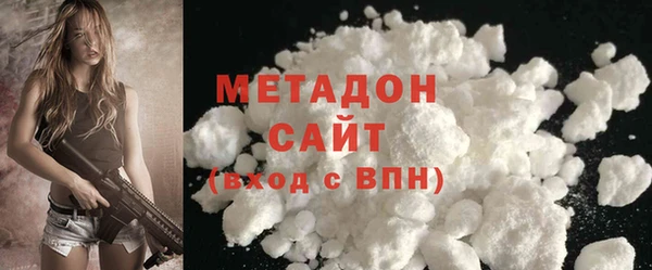 PSILOCYBIN Богородск