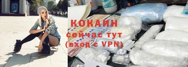 PSILOCYBIN Богородск