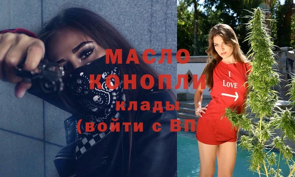 винт Богородицк