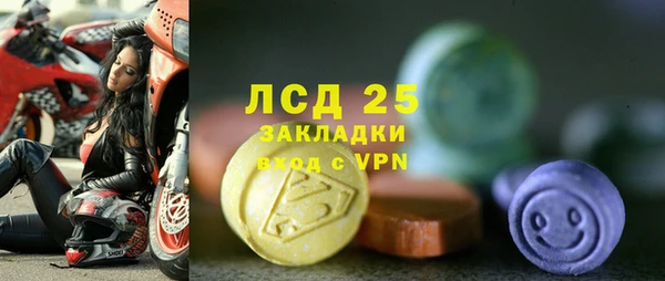 винт Богородицк