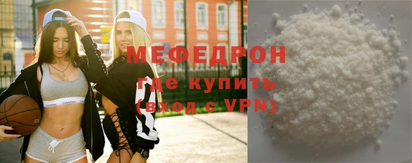 дурь Беломорск