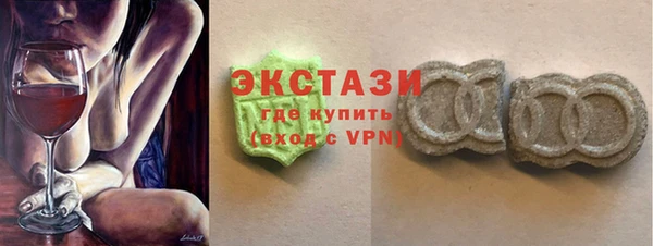 винт Богородицк