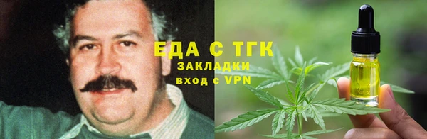 PSILOCYBIN Богородск