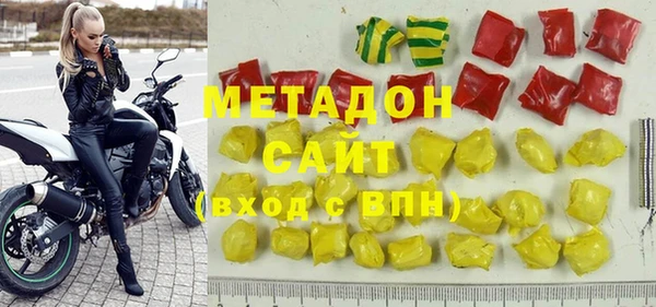 винт Богородицк
