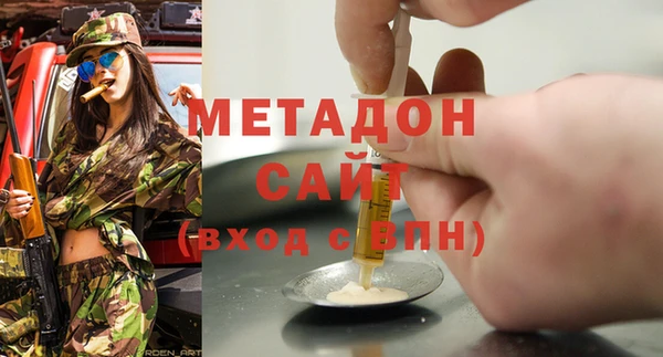 винт Богородицк