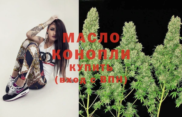 винт Богородицк