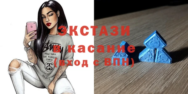 PSILOCYBIN Богородск