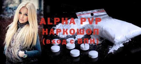 винт Богородицк