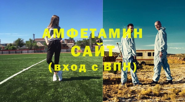 винт Богородицк